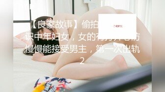 漂亮美女吃鸡啪啪 身材超棒 前凸后翘 奶大屁屁大 大白天在野外房车上被黑祖宗无套输出 内射