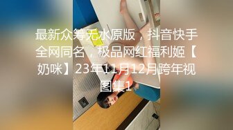 女友老公在半夜钻进了我被窝