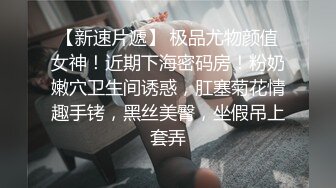 ✨青葱校园女神✨白嫩甜美小妹妹 清纯诱惑完美结合，奶油肌肤如玉般的身体 酥到骨头里！掰开热裤插入娇嫩美穴