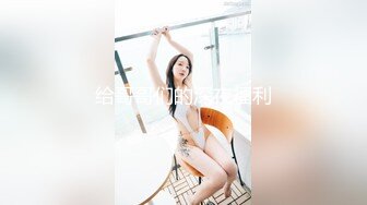 高校美少女杀手 包皮哥宿舍各种姿势草JK短裙白丝学妹屌太长妹子有点吃不消