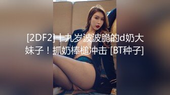 【OnlyFans】2023年6月国人淫妻 爱玩夫妻 换妻淫乱派对②，在马来西亚定居的华人夫妻 老公38老婆36 经常参加组织换妻淫交派对 34