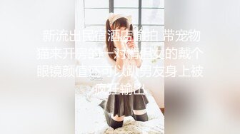 精东影业JDBC030母子乱伦大中午被儿子硬上-苡若