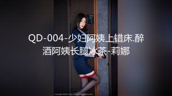 人前学霸人后母狗！地质大学保研反差婊【陈洁莹】户外调教吞精扩阴吃屎喝尿一路高能！ (1)