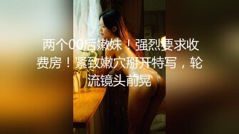 口活一流的校花女友自拍，满嘴骚话，狂舔大屌