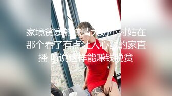 我最喜欢的日韩情侣自拍第52弹 高颜值情侣性爱大战，清纯美丽科技的魅力，狂舔嫩逼，无套艹嫩逼！ (1)