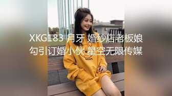 萤石云情趣酒店摄像头偷拍美白苗条少妇和单位男同事开房偷情干得太猛没几下就射了