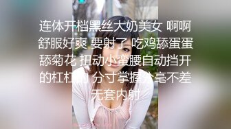 白嫩人妻调教3