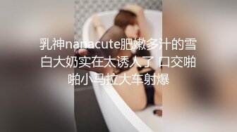 -老婆开着门和洗浴按摩师打炮