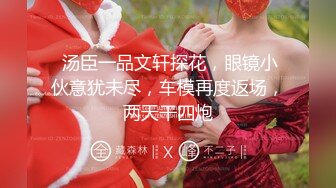 《果条果贷特别档》10个妹子逾期私密视频被曝光还有几个颜值不错的少妇 (3)