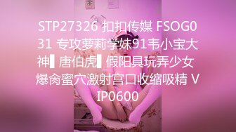 (sex)20230911_大胸妹小骚逼_46731381