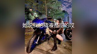 我的90后骚老婆