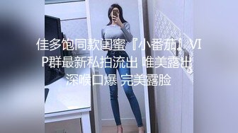 PH-056 色控.金发美女欲望解放.多男干一女极限抽插