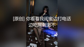 蝌蚪传媒 KD-008 看到漂亮的黑丝美女模特 摄影师按捺不住了非得自己上