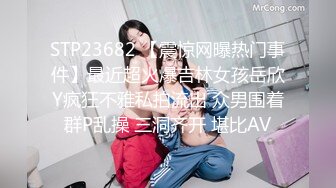 【娇软可骑】校花级女神，好几场，无套内射，干喷尿了，美女鲍鱼缓缓流出精液 (2)