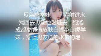 ▷▶▷YUZUKI◁◀◁高价自拍视图紫薇打炮高潮喷水满满撸点 (3)