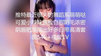 反差白富美证卷女经理上门给大款客户提供性爱服务 OL包臀裙职业装气质女神尤物