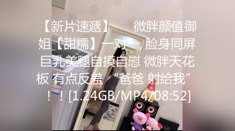 我最喜欢的日韩情侣自拍第56弹 极品颜值美艳不可方物，实在是太美了，被男友无套狂艹，让人羡慕！