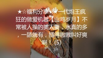 后入骚臭老婆，等着被3P