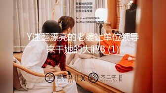 养生馆 按摩啪啪系列~技师勾引欲求不满欲女啪啪【85V】 (24)