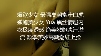 高价约丰满性感的大胸美女