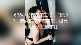 厕拍达人超市内随机跟拍多位购物的良家少妇找到机会尾随潜入女厕现场实拍她们拉屎撒尿同步露脸