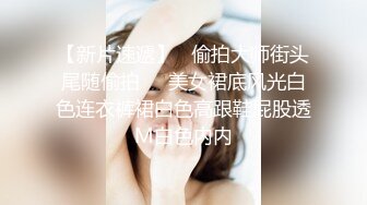 @MDSJ-005 性罪犯牢笼 滴蜡调教极恶女犯