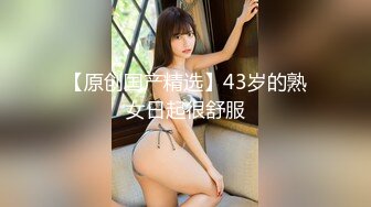 夜总会女厕蹲守偷白衣黑裤美女诱人的美鲍一条细缝