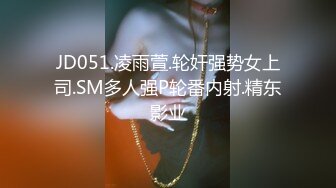 老哥爱玩大洋马！170CM极品洋妞！笑起来甜美，伸进内裤摸小穴，特写埋头吃吊，后入抽插，小吊满足不了