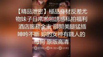 爆乳熟女· 惠子阿姨 ·双妃戏老汉，男人至死是少年，足交、吃鸡，爽死他了！