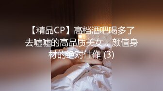 新人~超漂亮动人女神【桃子汽水】太美了 脱了那刻我就撸了~！大学生，真美，赞！ (5)