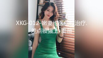 精东影业 JD089 魔法少女为了吸收能量不惜与哥哥乱伦