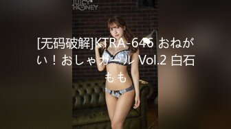 91CM-232-91特派员.AV镜头挑战-浅尾美羽