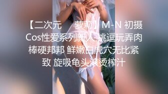 麻豆傳媒x絕對領域 LY-066 與極品學妹的性愛之夜 男友視角 爆操淫蕩學妹 夏果