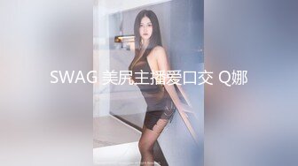  陪几个大老板去KTV玩 看模特跳舞 背心哥被赤裸的模特挑逗