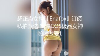 Caribbeancom 加勒比 081924-001 恍惚 ～静かな情熱連続中出しセックス～ 工藤れいか