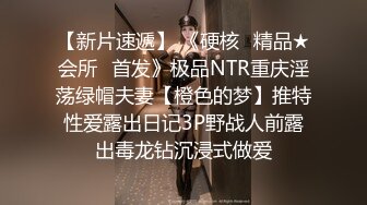 ninibaby 仙杜瑞拉的梦幻国度 小护士遇大屌王子扣菊抽插 每次冲击都忍不住大叫