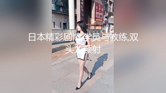 眼镜旗袍阿姨 在家被无套输出 多毛鲍鱼水超多 听着特诱人