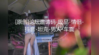 嫩嫩美乳小姐姐！被炮友尽情蹂躏！美腿足交，从下往上视角后入，撞击大肥臀，操完不尽兴自慰[1.28G/MP4/03:07:44/567]