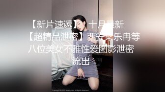 【新片速遞】金色小辫子美女回归大自然，扒开洞口微张的BB尽情发泄✌【98.2MBMB/MP4/04:04】