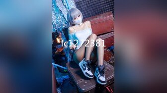 FC2-PPV-4493043 史上最高級美女?Youuberとしてじわじわと人気沸騰中の美人ガールズバンド19歳がデカチン求めて『私オープ