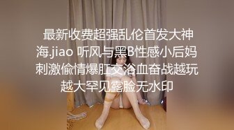 暑假强档 星空无限传媒XKVP055意外操到了同学的性感骚逼妈妈陈星然