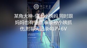 激情齐逼牛仔短裤外围  对着镜头掰穴揉搓 上位骑坐自己动