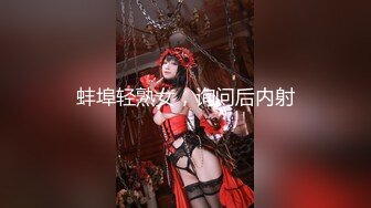 素人跟拍街头起邱比特／小只马美发师麻豆!