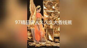 超颜值极品御姐女神『狐不妖』✅性感OL包臀裙公司白领女神 调教下贱公狗被反杀，气质御姐女神被操到骚叫不停