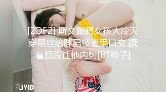 【新片速遞】  蜜桃影像传媒 PMC372 已婚助教被学生强逼献身 吴芳宜(黎芷萱)【水印】