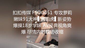 2021八月最新流出酒店摄像头近距离高清偷拍黝黑壮男和少妇女同事开房过夜用力过猛把套套留在逼里了妹子拿手里摆弄