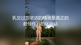 网红富家女何奕奕这大骚货要出国了去签证途中和司机玩车震