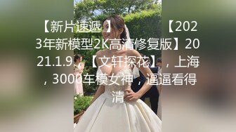 欢迎真实夫妻情侣相互交流（仅线上） 看禁止内容