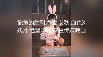 【新片速遞】超极品新流出 ❤️台湾省女高中厕拍❤️ 多个学校总共24位青春少女学生