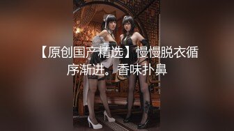 无私大家庭~群交乱伦【36D潘金莲】互相换妻~舔奶舔逼~多人群操【82V】 (4)